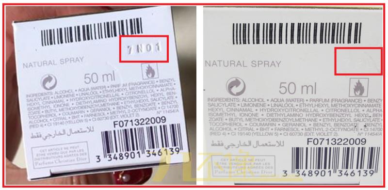 迪奥手袋真我系列鉴别,迪奥真我浓香水鉴别