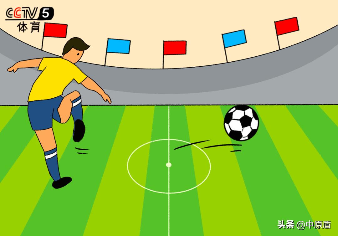 足球赛事正酣，球迷朋友可千万别踩这个“雷”