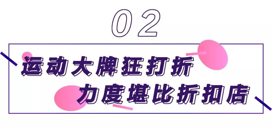 探店9.9团购优惠,探店团购2.0