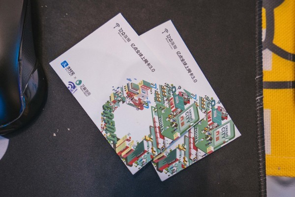 这座印尼的宝藏，是多少人的梦