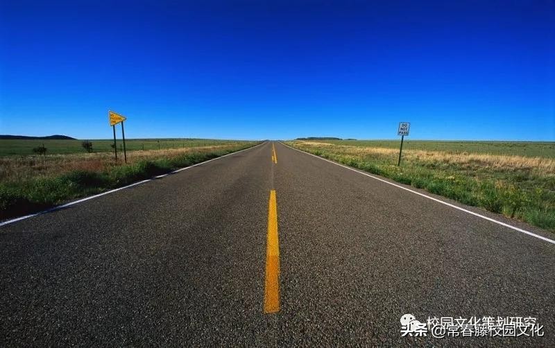 四川校园文化建设丨通四方锦程达天下大道—通锦中学理念设计