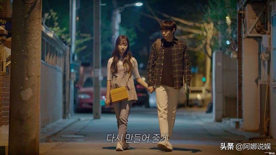 好看的韩国网剧高颜值甜宠,6部韩国高甜网剧看完好想谈恋爱