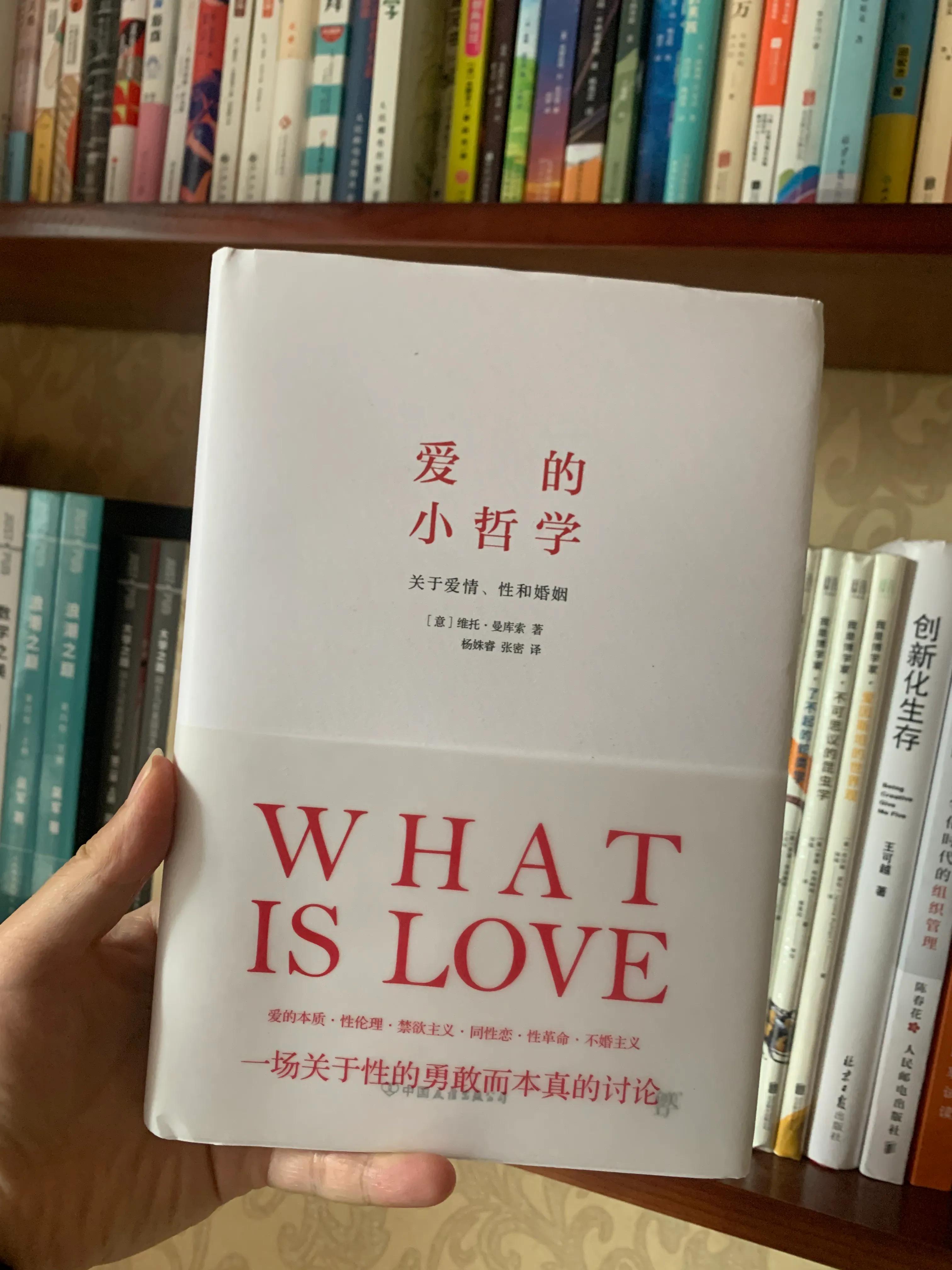 爱永不止息粤语,爱永不止息上一句