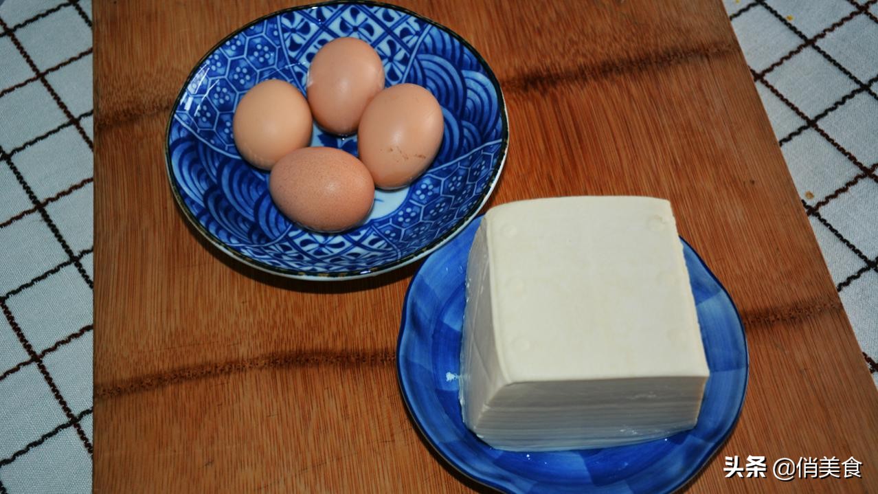 1块豆腐2个鸡蛋鲜香味美,红烧肉豆腐的家常做法简单好吃