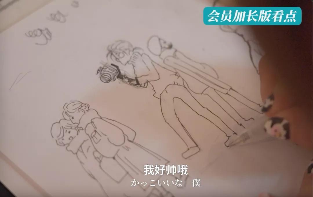 去日本做插画工作,日本插画家治愈插画