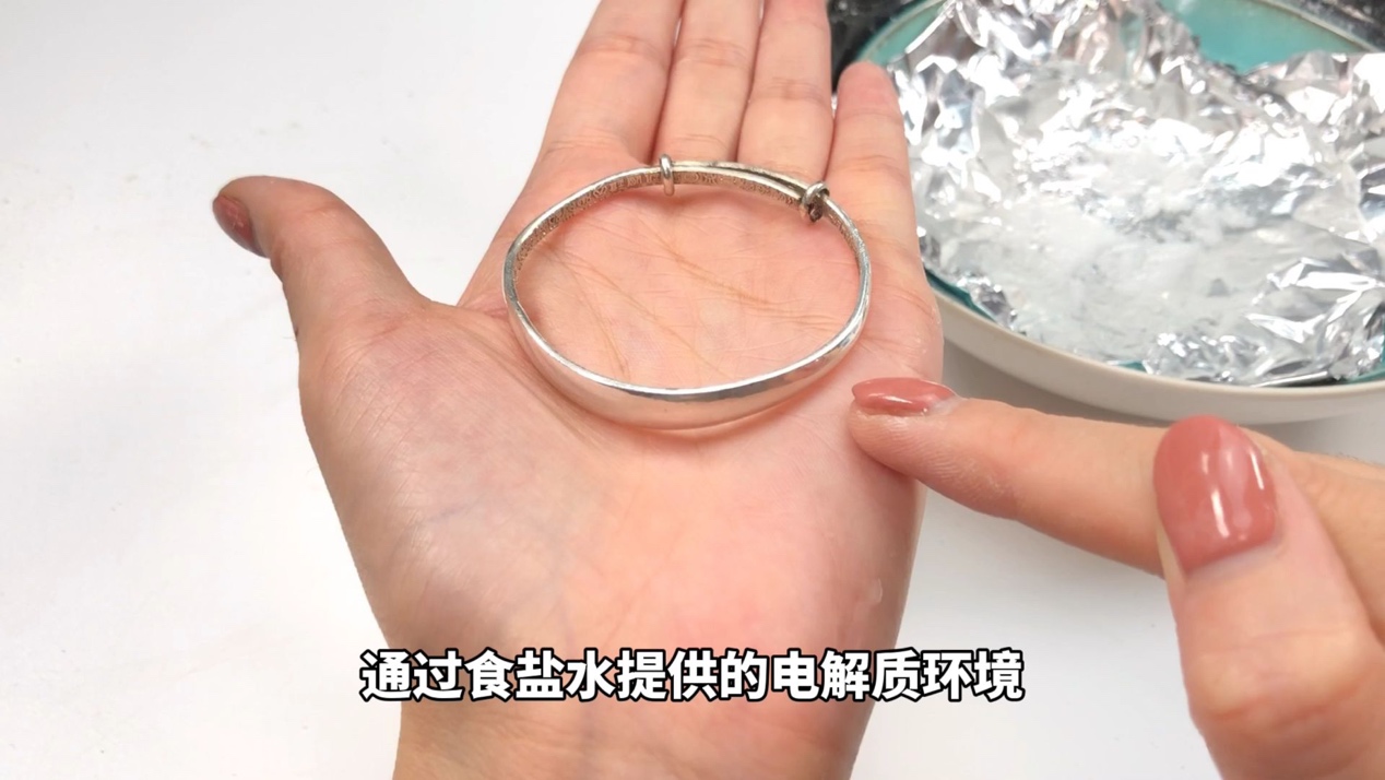 银首饰变黑怎么清洗最好的方法,银饰发黑牙膏怎么洗