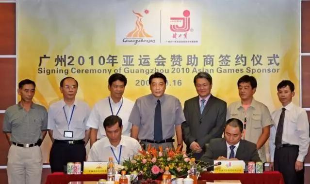 健力宝36岁了！佛山70、80、90后有多久没喝过了？