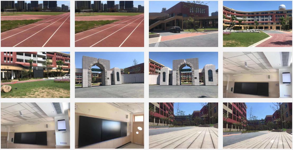 钱塘区在编小学教师工资,杭州钱塘新区小学老师待遇