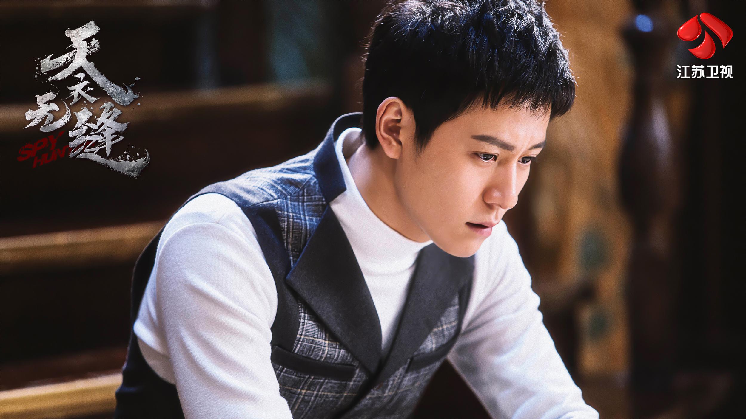 天衣无缝秦俊杰多重,天衣无缝14集秦俊杰