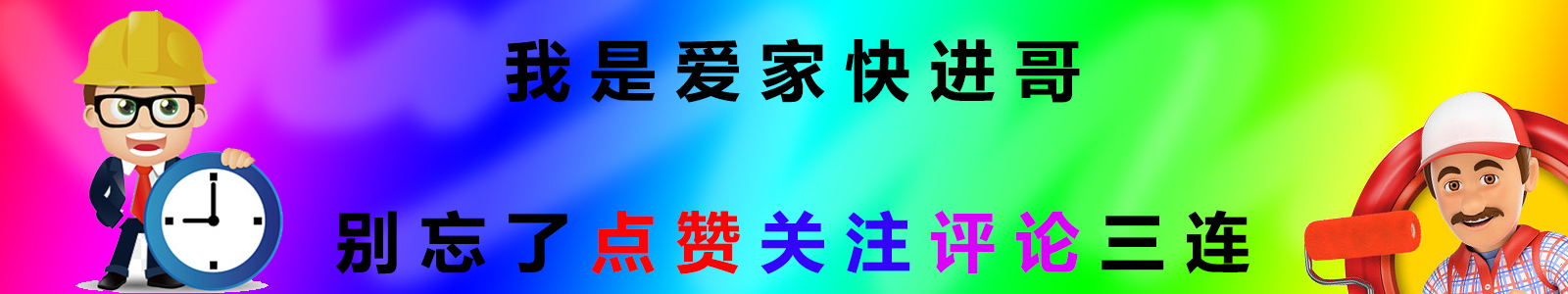 开发商先收房再验房到哪里投诉,开发商要求先签字后验房该怎么办