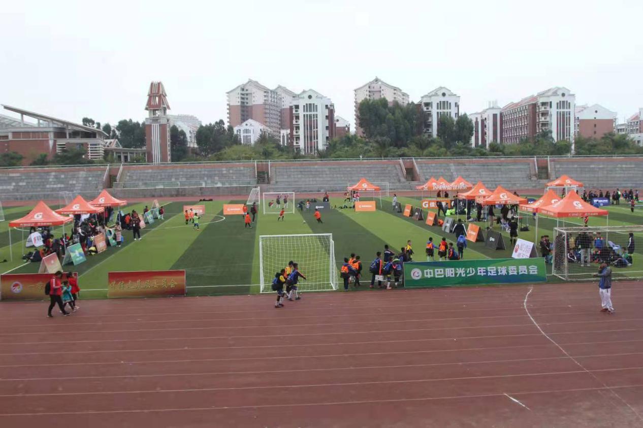 2019年福驰杯全国俱乐部赛,2023第二届全国青少年足球联赛