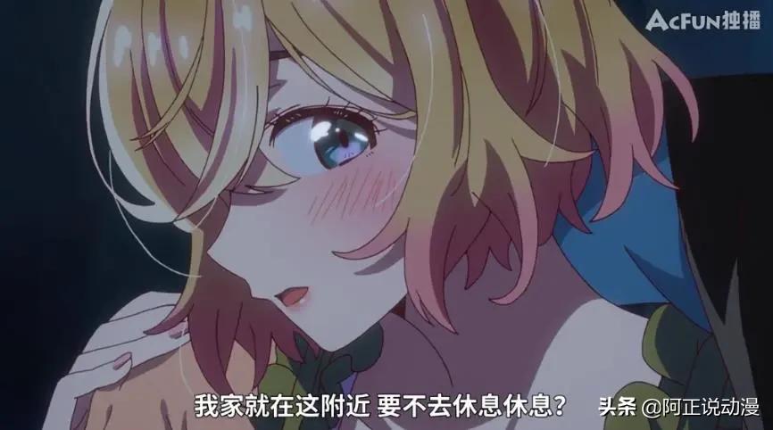 a站的镇站之宝,a站万恶之源