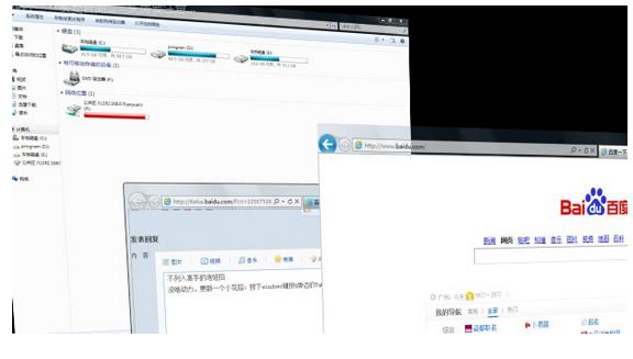 win11键盘突然变成快捷键,电脑win快捷键大全图解