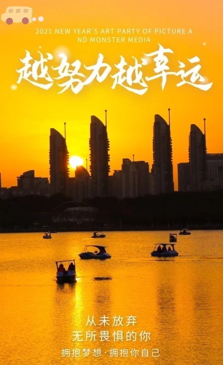 黑白禁区标题的含义,自媒体标题及禁忌