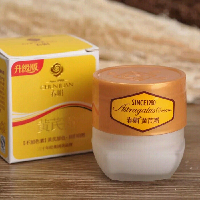 不到100元的保湿面霜,老牌面霜无任何添加剂的有哪几款