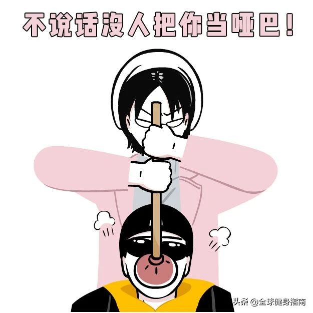 内马尔年轻男模,内马尔老妈照片