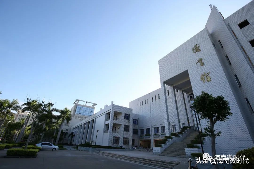 海南大学啥时候开学,海南大学研究生开学