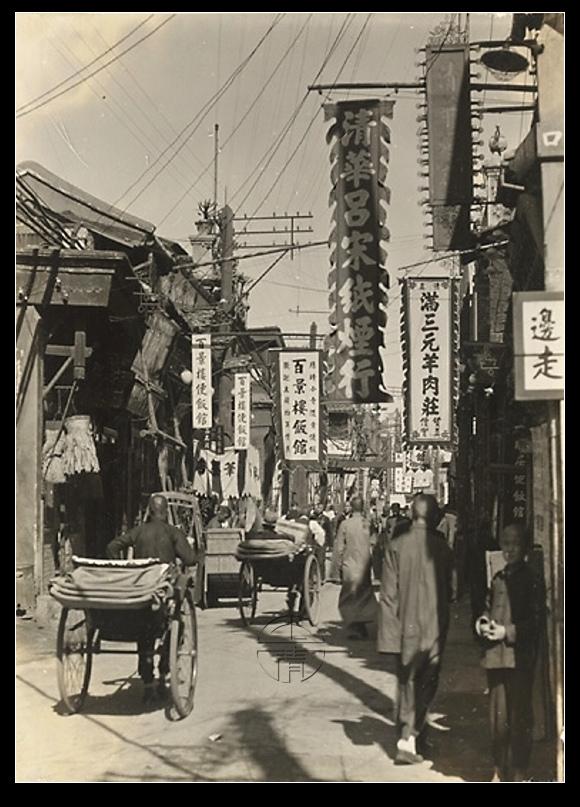 说说北方饭店的幌子