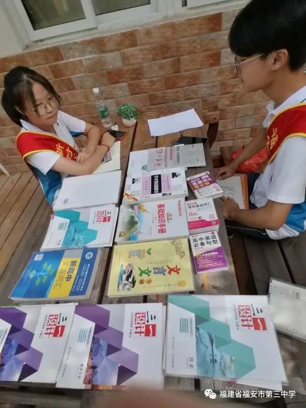 福安国际跳蚤市场,福安二手跳蚤市场