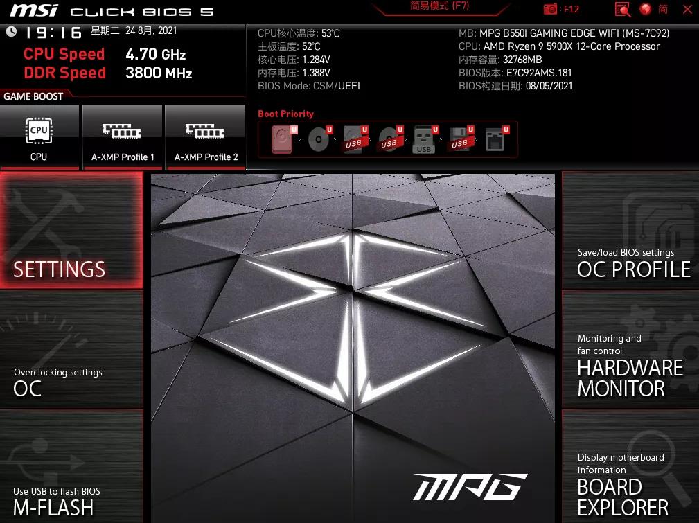 讯景rx6600xt黑狼设置,讯景rx6600xt配什么cpu