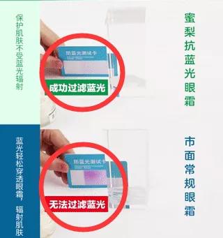 去眼纹去黑眼圈用什么方法,去眼袋黑公认最好用的土方法