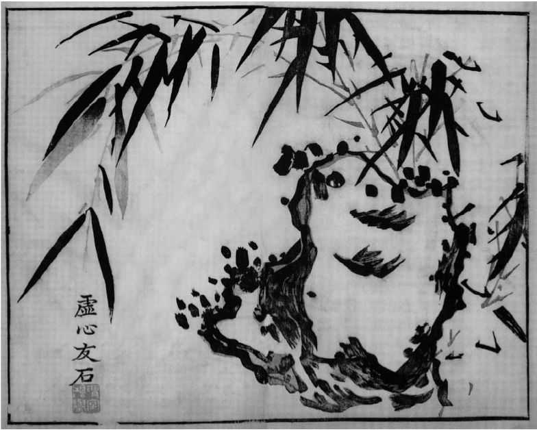 竹子的100种画法视频,超级简单的竹子画法你学会了吗