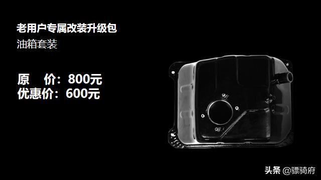 口碑最好的摩旅踏板车排行榜,中国十款摩旅小踏板车推荐