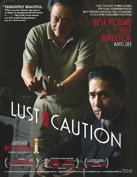 都2020年了，你还不出国学电影吗？