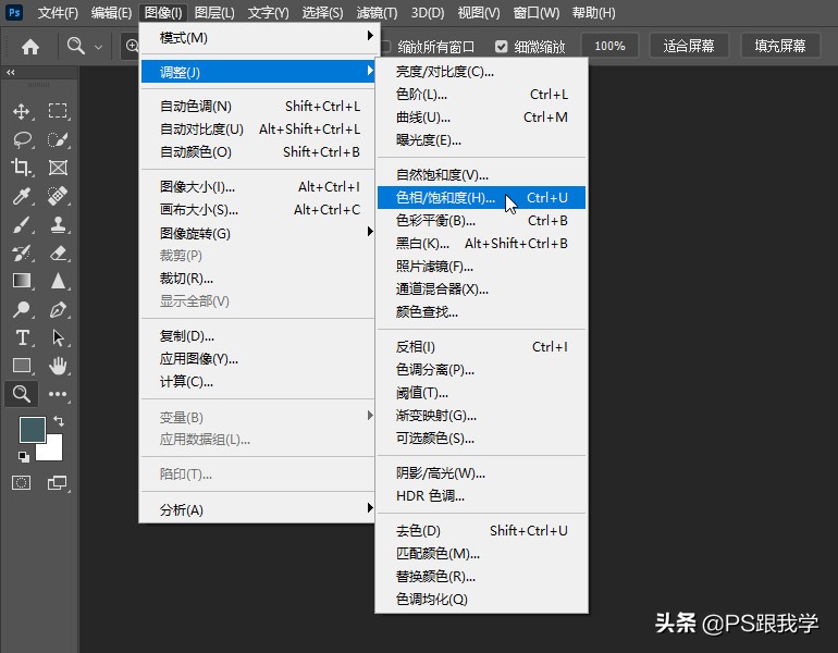照片怎么只调背景颜色,怎么让照片的背景颜色有几种变化