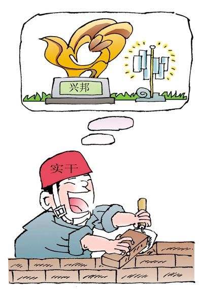 大格局的人必备十种思维,大格局有什么思维模式