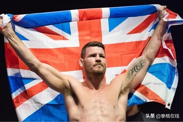 迈克尔比斯平ufc出生日期,迈克比斯平ufc