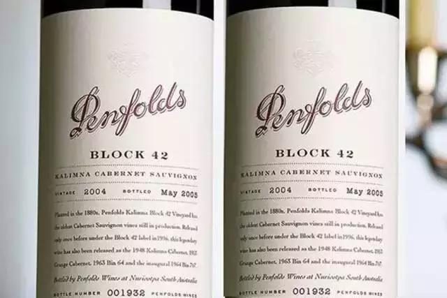 史上最全奔富葡萄酒梳理，不用再被山寨奔富忽悠了！