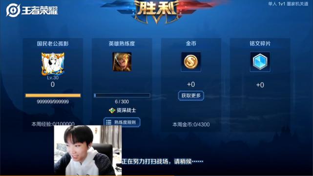 孤影遇到全肉铠孤影心态崩了,孤影solo最恶心上单