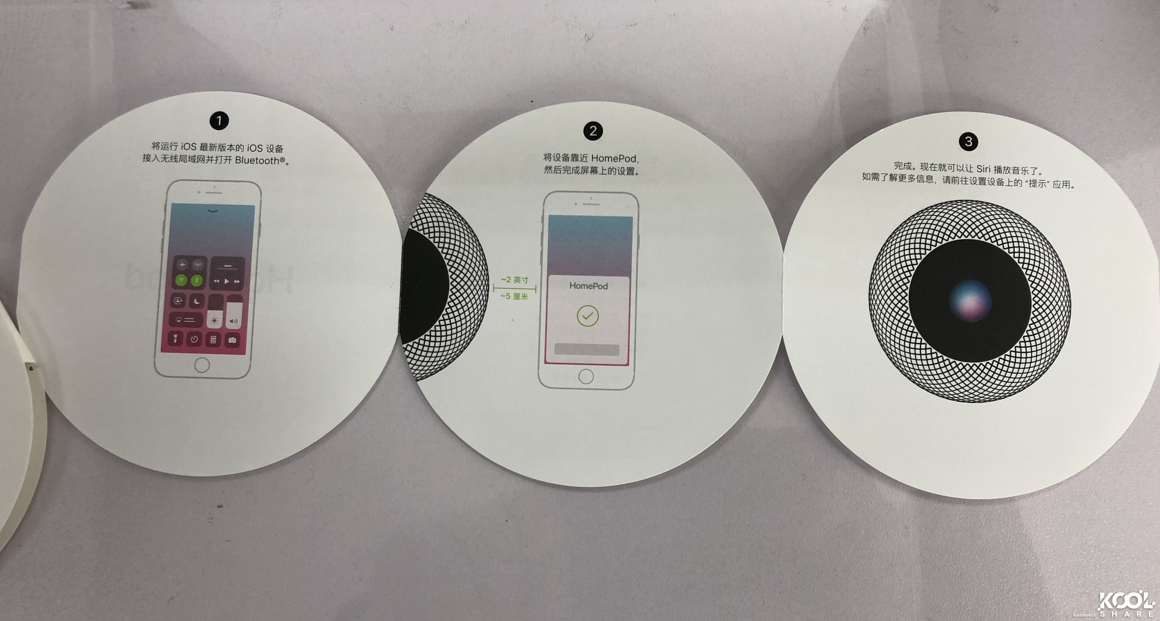 applehomepodmini国行和美版,applehomepod二代开箱测评