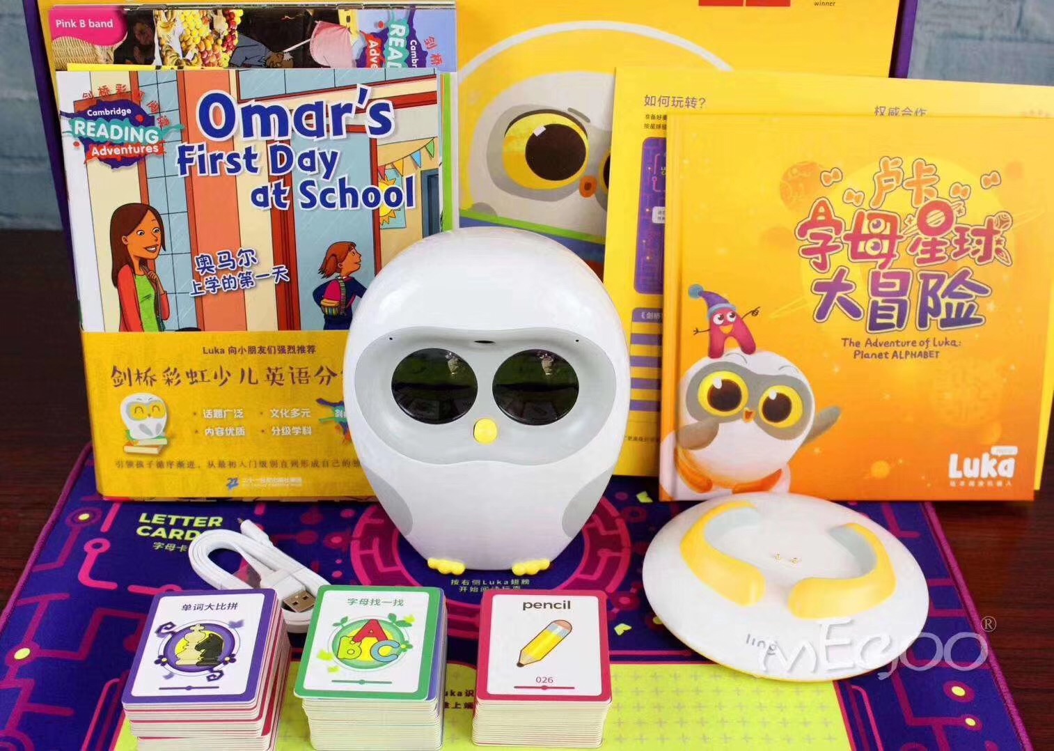 买早教学习机,买早教机怎么选择