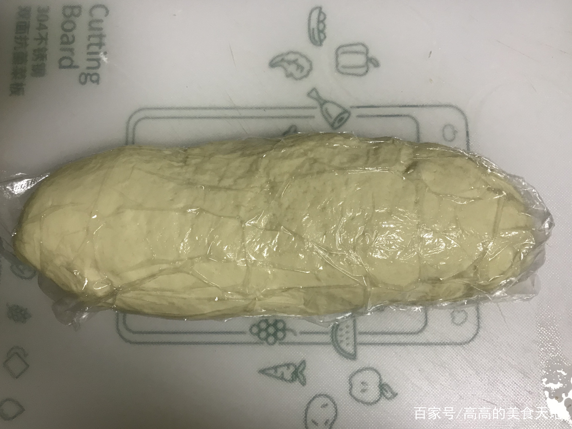 花1000学的炸油条做法,酥油条配方