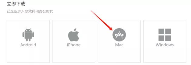 钉钉线上考试学生怎么操作,钉钉网上考试教程