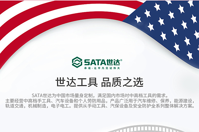 48v锂电池手电钻维修视频教程,手电钻的常见故障与维修教程视频
