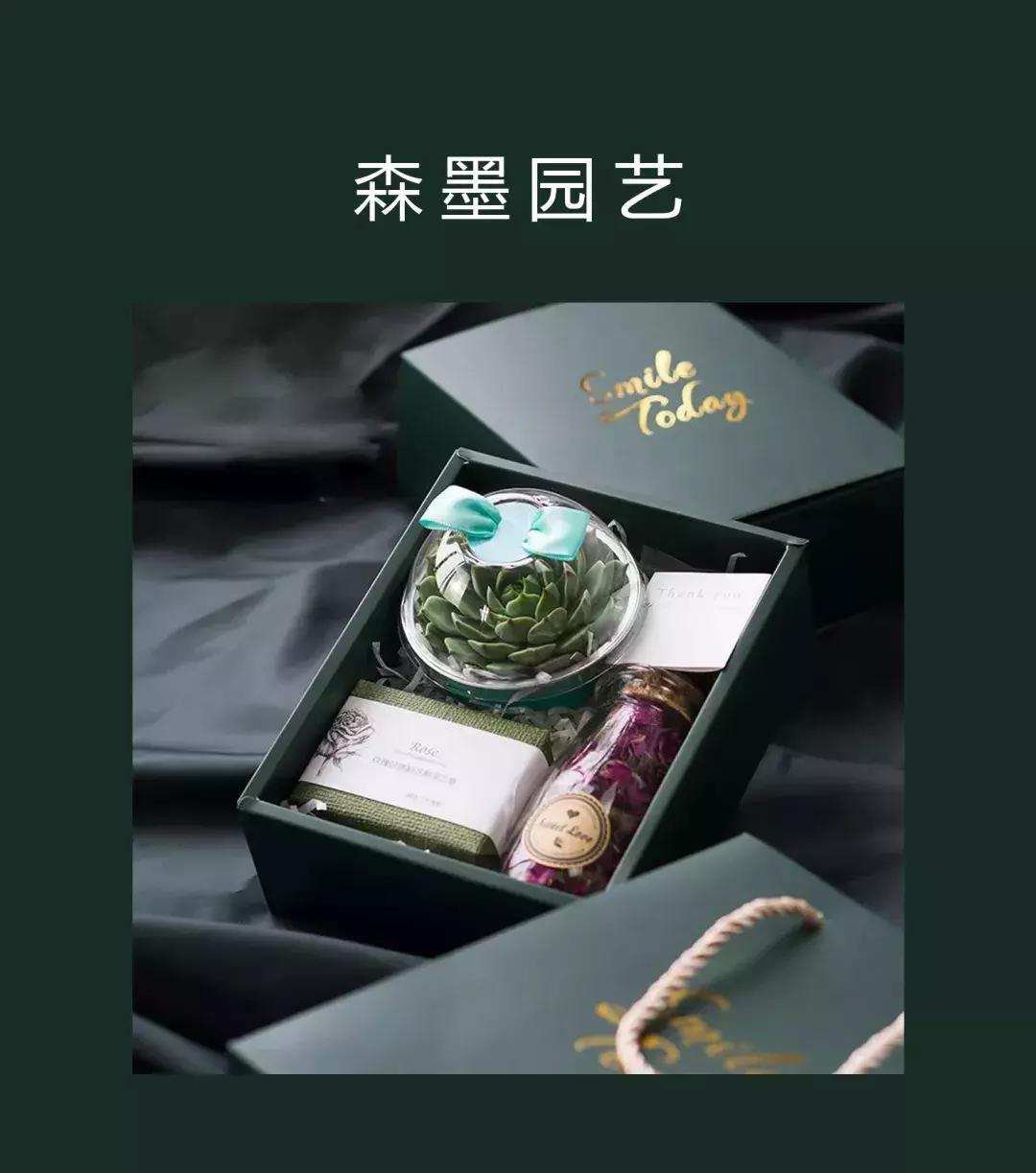 这些伴手礼，让人光看着就想多随份子钱啊啊啊啊啊啊
