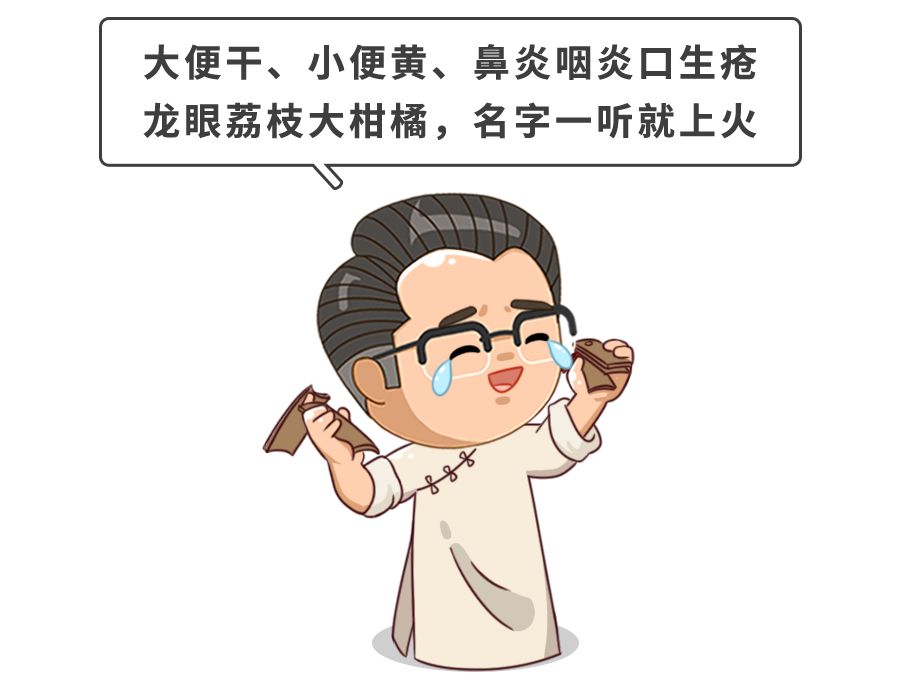 一岁半宝宝上火最快速的方法是,一岁宝宝上火了吃什么药降火最快