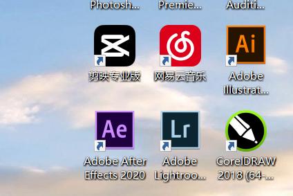 cdr平面广告设计初学,平面设计CDRX4教程