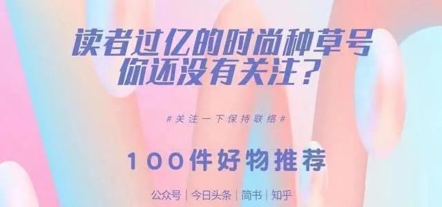 520还没表白送什么花比较合适,520表白季你的礼物准备好了吗