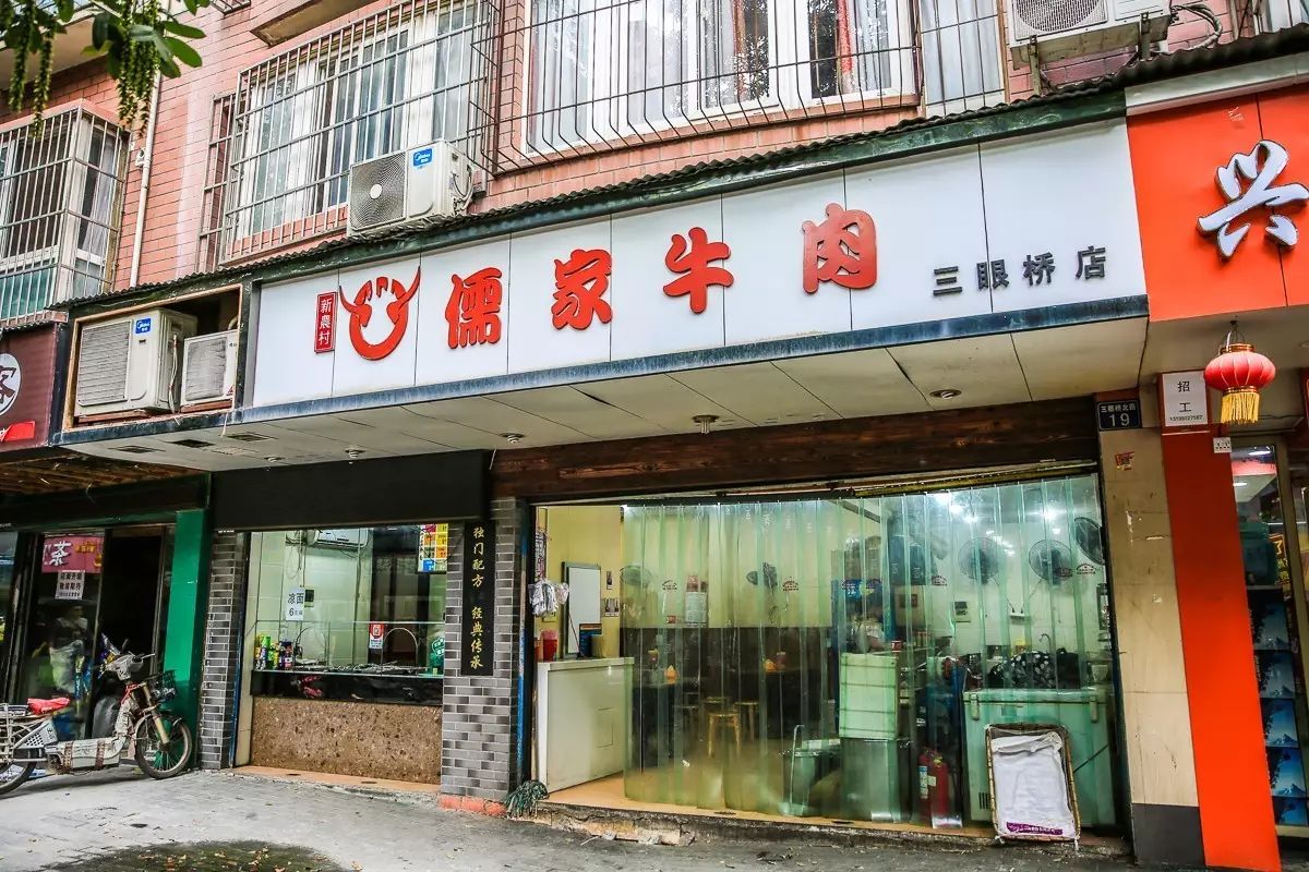 武汉三眼桥游玩攻略,武汉值得打卡的桥