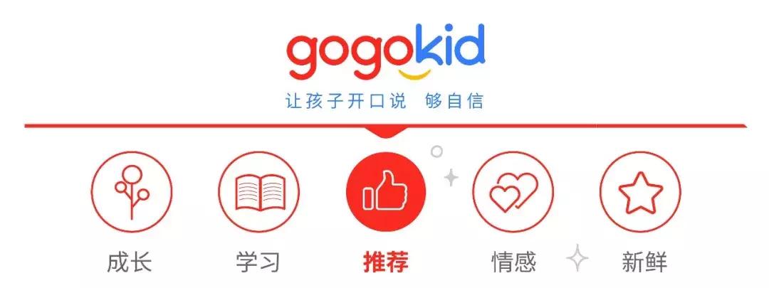 适合英语学习的50部英语动画片,2到6岁英语学习动画片