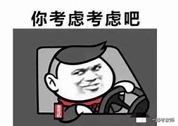 梦幻西游手游官服混服怎么区分,手游代理做专服