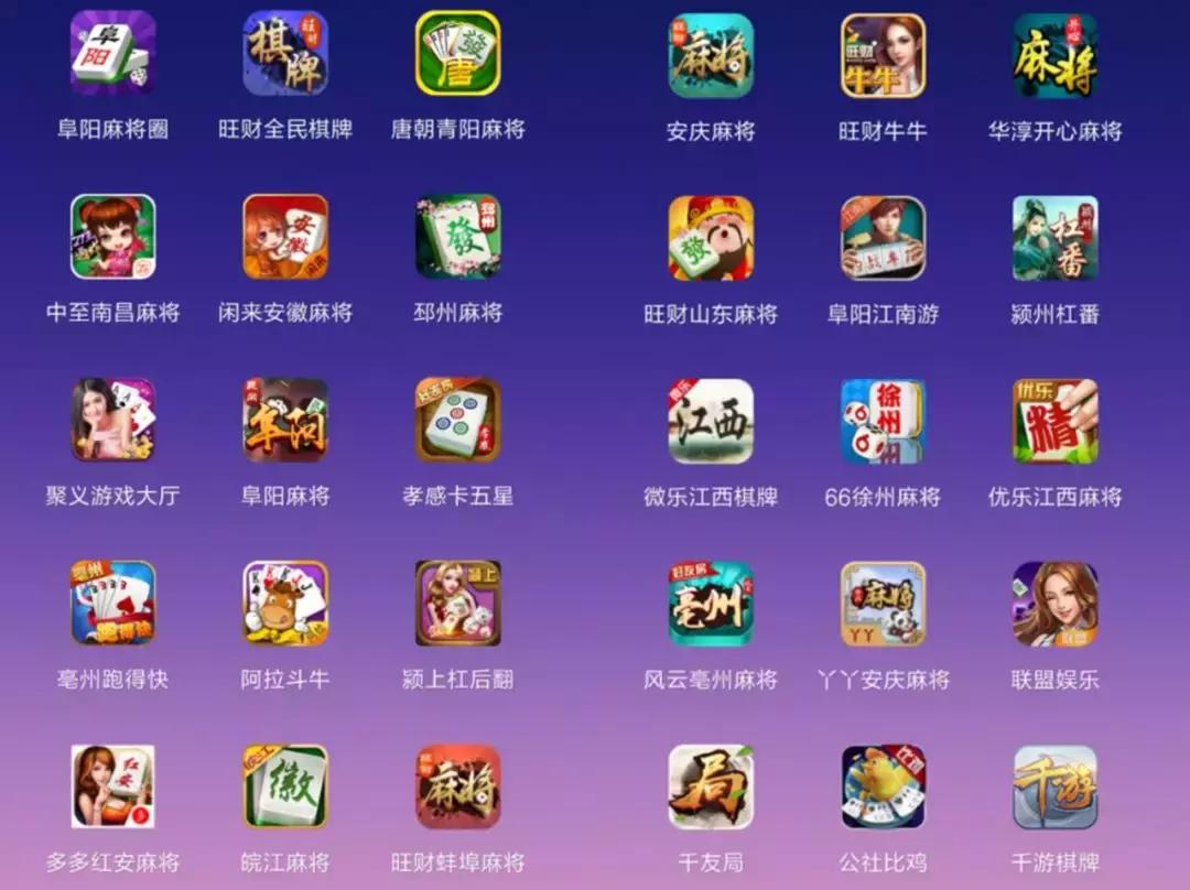 鏆村姏,鍘垮煄鎽嗘憡浜哄璐巼楂樼殑鏆村埄浜у搧