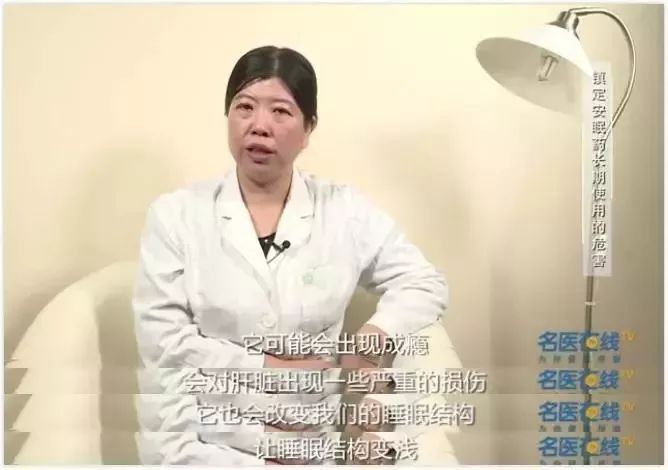 哪一款睡眠喷雾最有效,阿芙薰衣草助眠喷雾