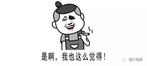 淘宝聚划算和淘抢购哪个好,淘抢购和聚划算的东西还能便宜吗