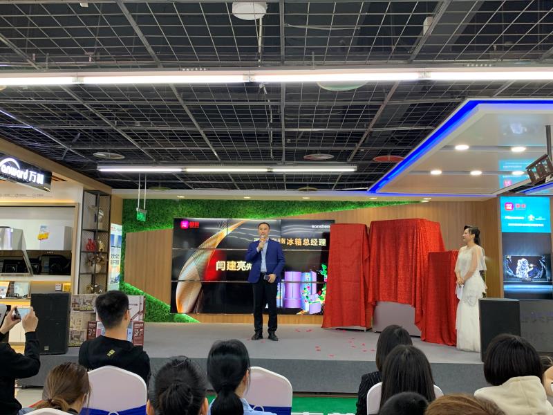 容声全生态养鲜冰箱511,容声冰箱生态养鲜系列