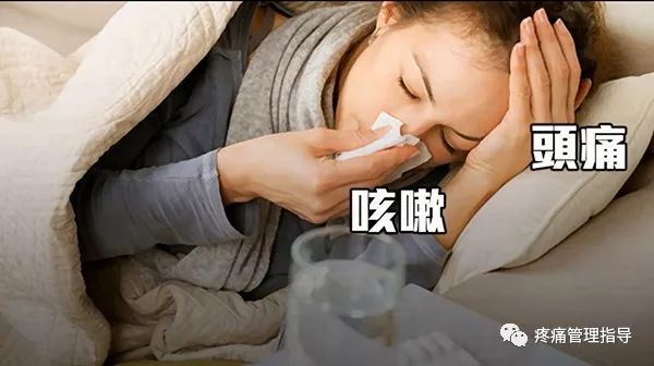 为什么天冷肩颈就痛起来,为什么天冷颈肩不舒服